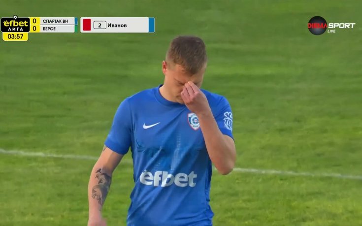 85 секунди и червен картон за Спартак Варна