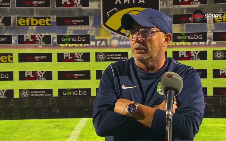 Хосу Урибе: Тази победа беше много важна