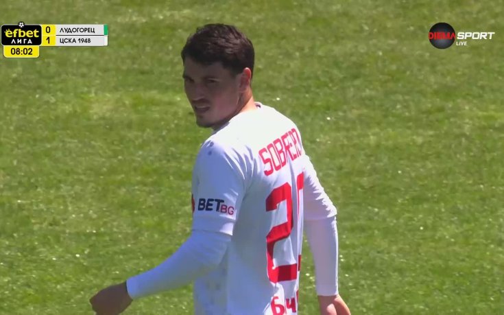 Браян Собреро откри за ЦСКА 1948 срещу Лудогорец