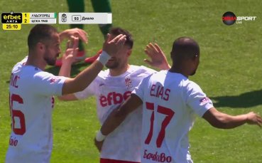 Мамаду Диало върна аванса на ЦСКА 1948 срещу Лудогорец