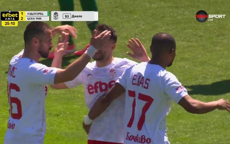 Мамаду Диало върна аванса на ЦСКА 1948 срещу Лудогорец