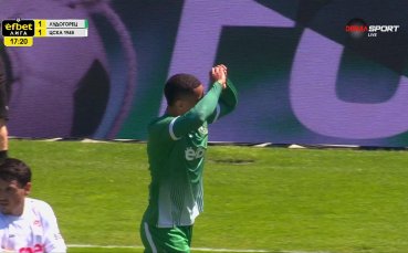 Лудогорец - ЦСКА 1948 1:2 /първо полувреме/