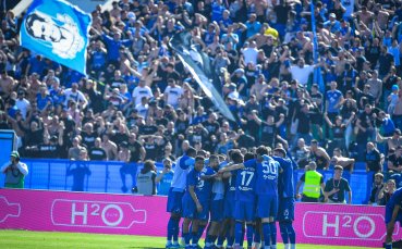 Левски: София е „синя“ зона