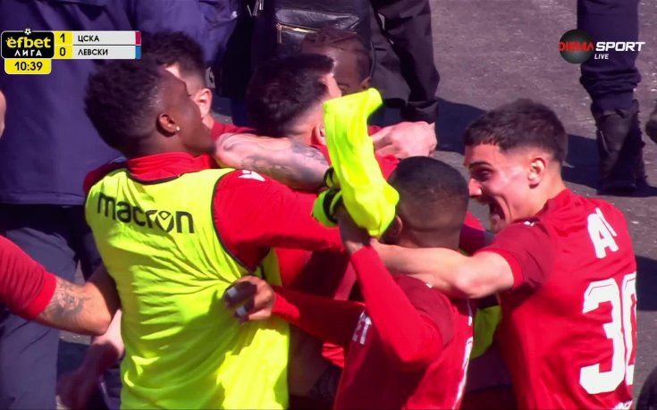 ЦСКА - Левски 1:2 /първо полувреме/