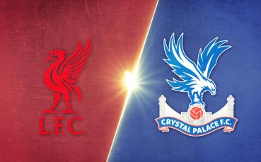 Ливърпул - Кристъл Палас 3:1 /репортаж/