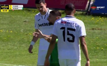 Гредата не позволи на Ботев Враца да възстанови равенството