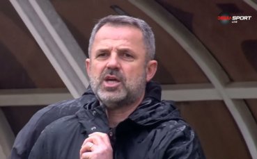 Най-важното преди Локомотив Пловдив - Черно море (видео)