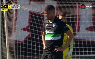 Засадата лиши Черно море от откриващото попадение в Пловдив (видео)