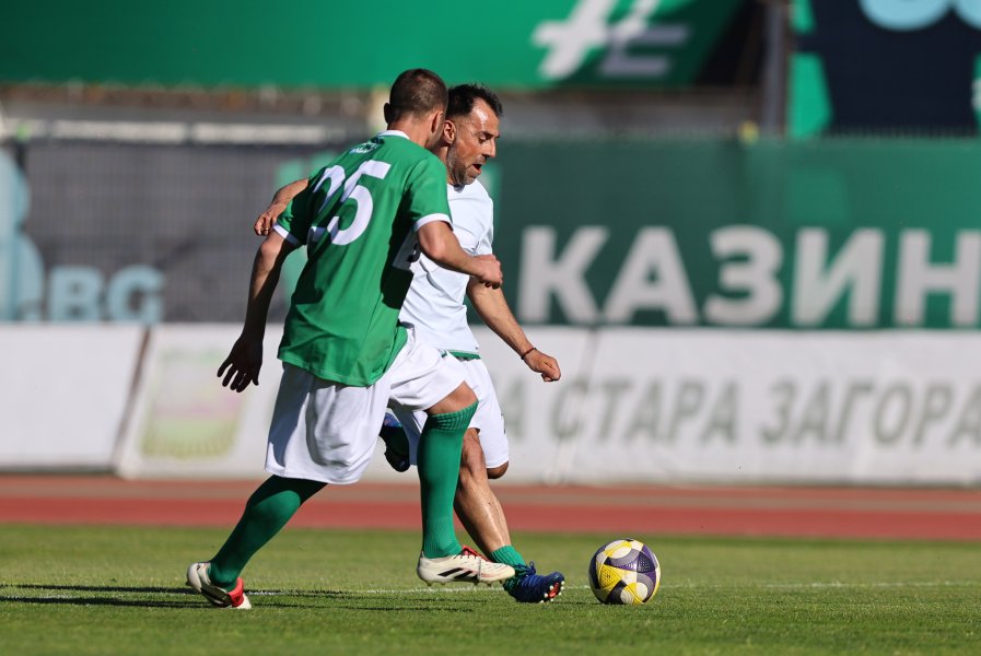 Празник на Берое1