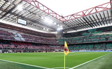 НА ЖИВО: Милан - Ювентус, състави