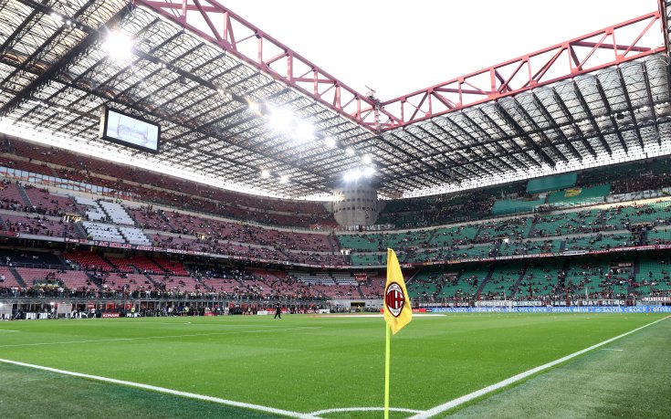 НА ЖИВО: Милан - Ювентус, състави