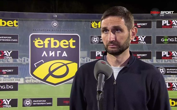 Тунчев: Щом не вкарваме, имаме проблем, отиваме да се представим добре в реванша