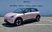 Geely EХ2, най-продаваната кола в Китай, идва в България