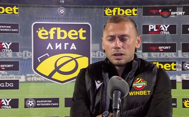 Обзор на кръга в efbet Лига (31 кръг, 27.04.2026)