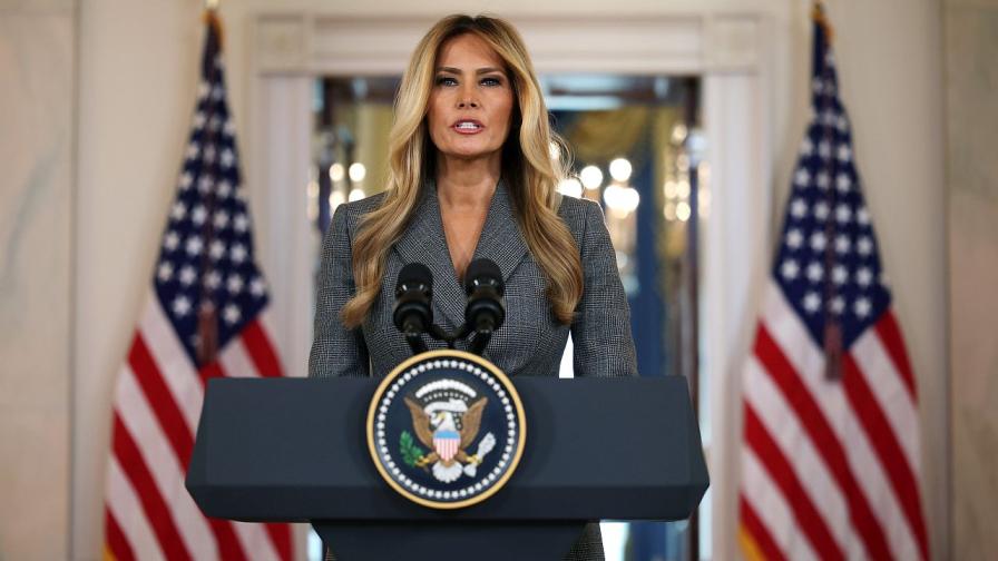 Мелания Тръмп