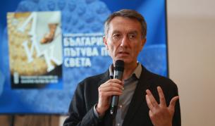 Поклонението пред Михаил Заимов ще бъде на 29 април