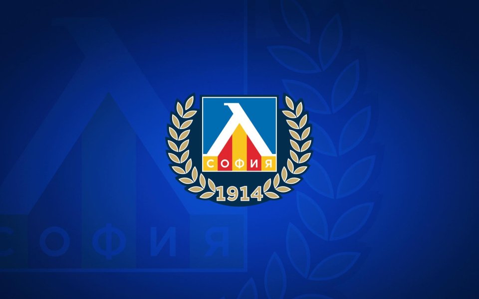 Левски обяви над 30 млн. лева приходи, публикува годишния отчет