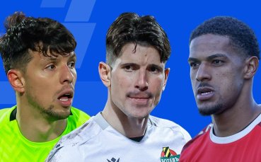 Избери най-доброто спасяване за седмицата