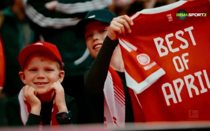 Специално в Бундеслигата (29.04.2026)