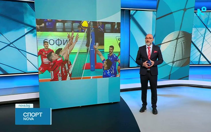 Левски на една победа от триумф във волейболната Суперлига на България