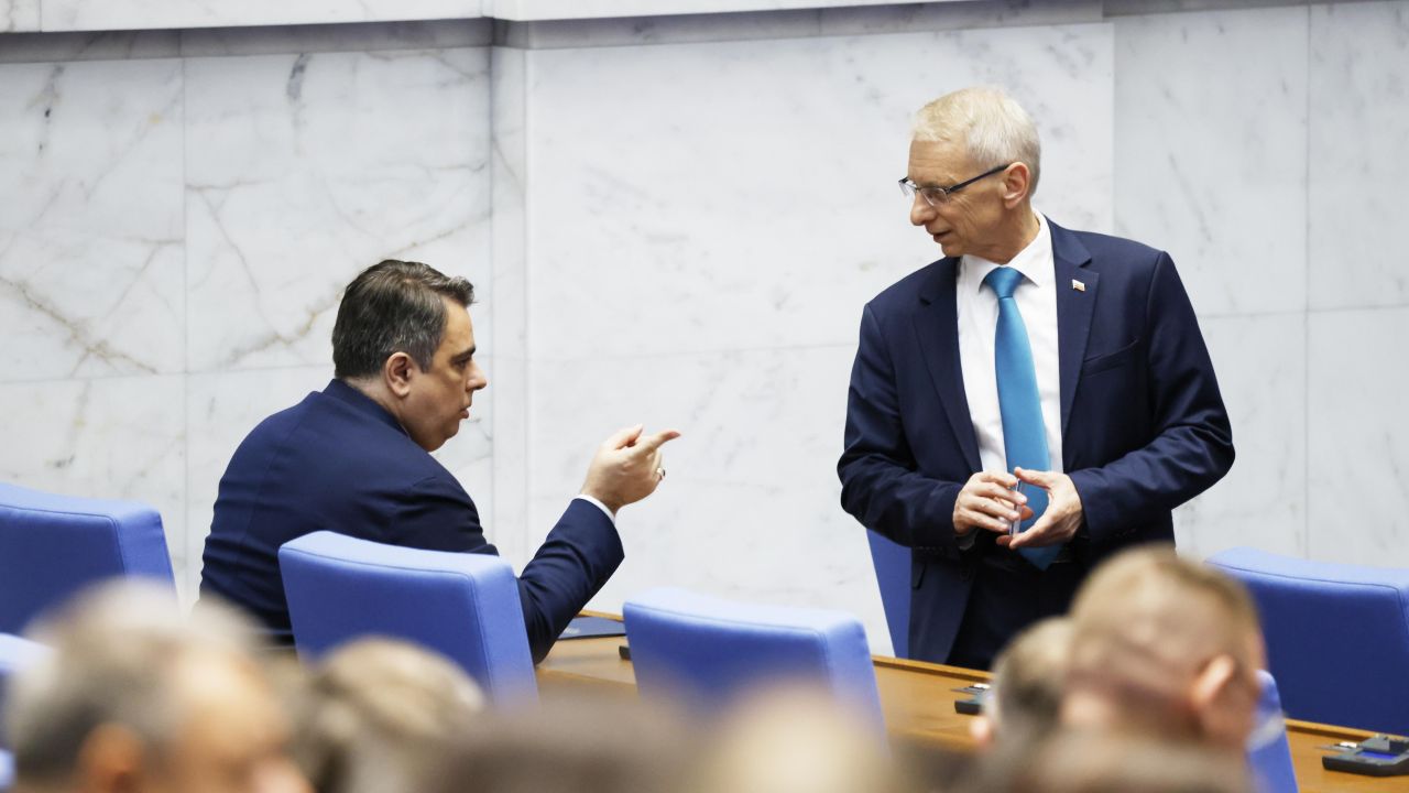<p>Тържествено заседание на 52-рото Народно събрание.</p>