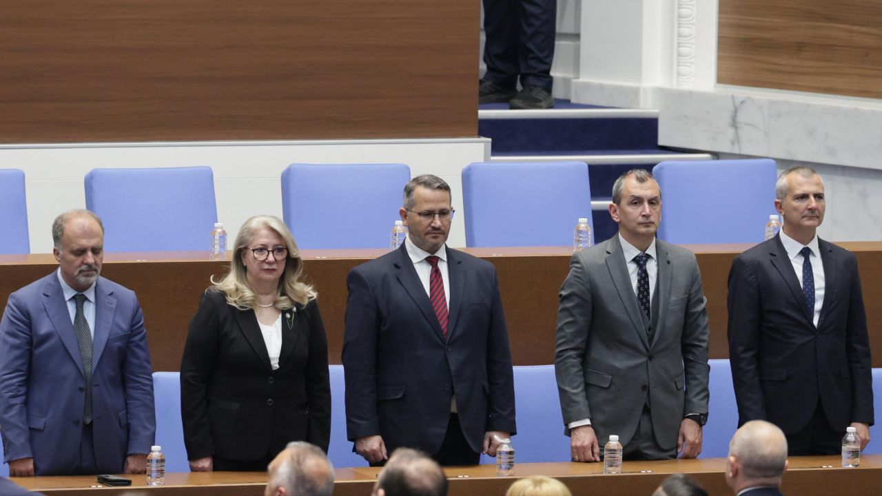 <p>Тържествено заседание на 52-рото Народно събрание.</p>