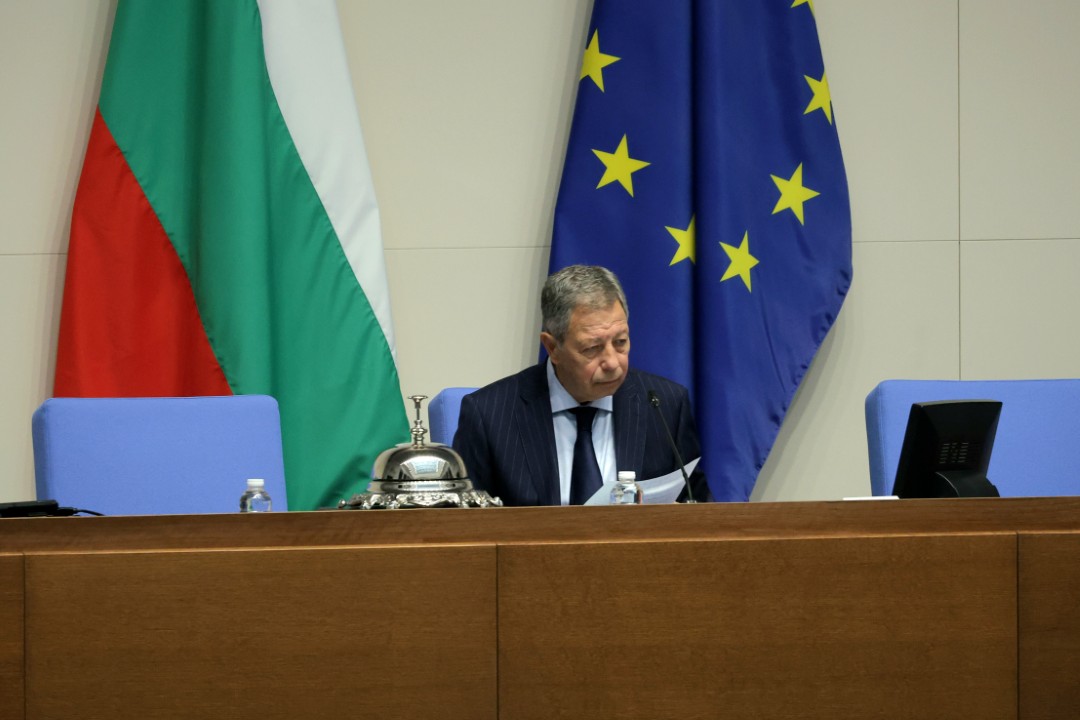 <p>Тържествено заседание на 52-рото Народно събрание.</p>