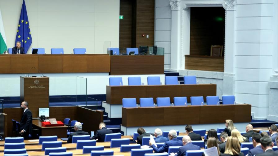 ГЕРБ-СДС внесе законопроект за изменение и допълнение на Закона за държавния дълг