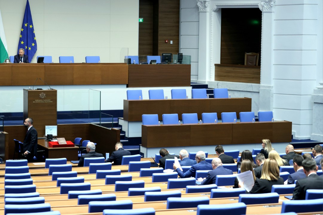 <p>Тържествено заседание на 52-рото Народно събрание.</p>