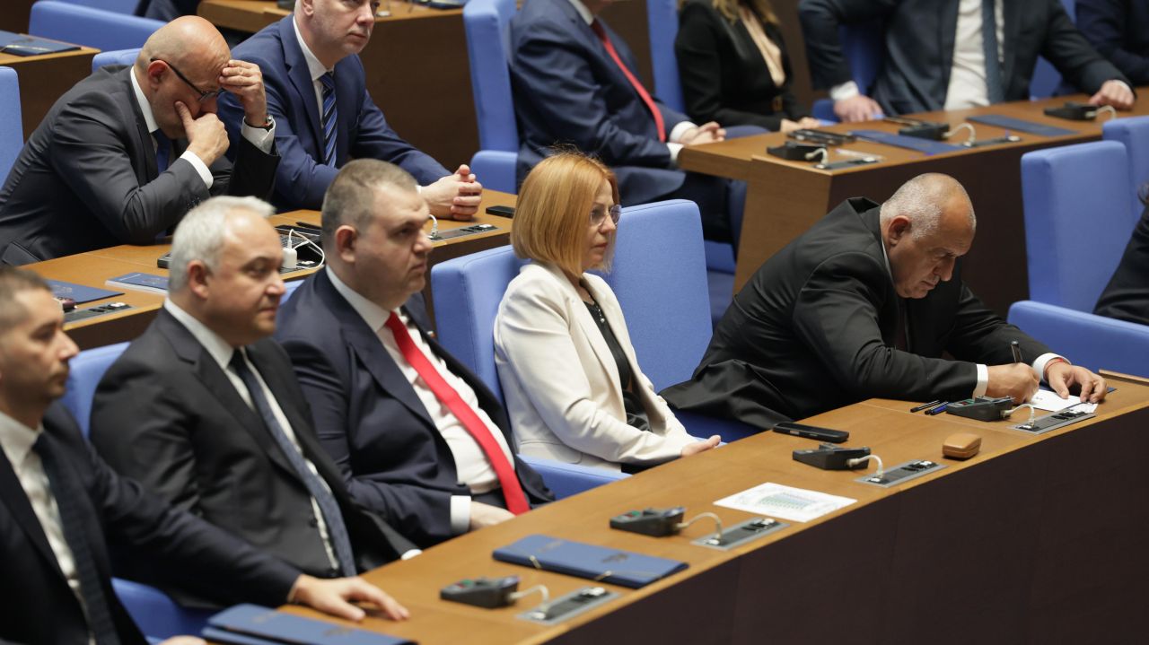 <p>Тържествено заседание на 52-рото Народно събрание.</p>