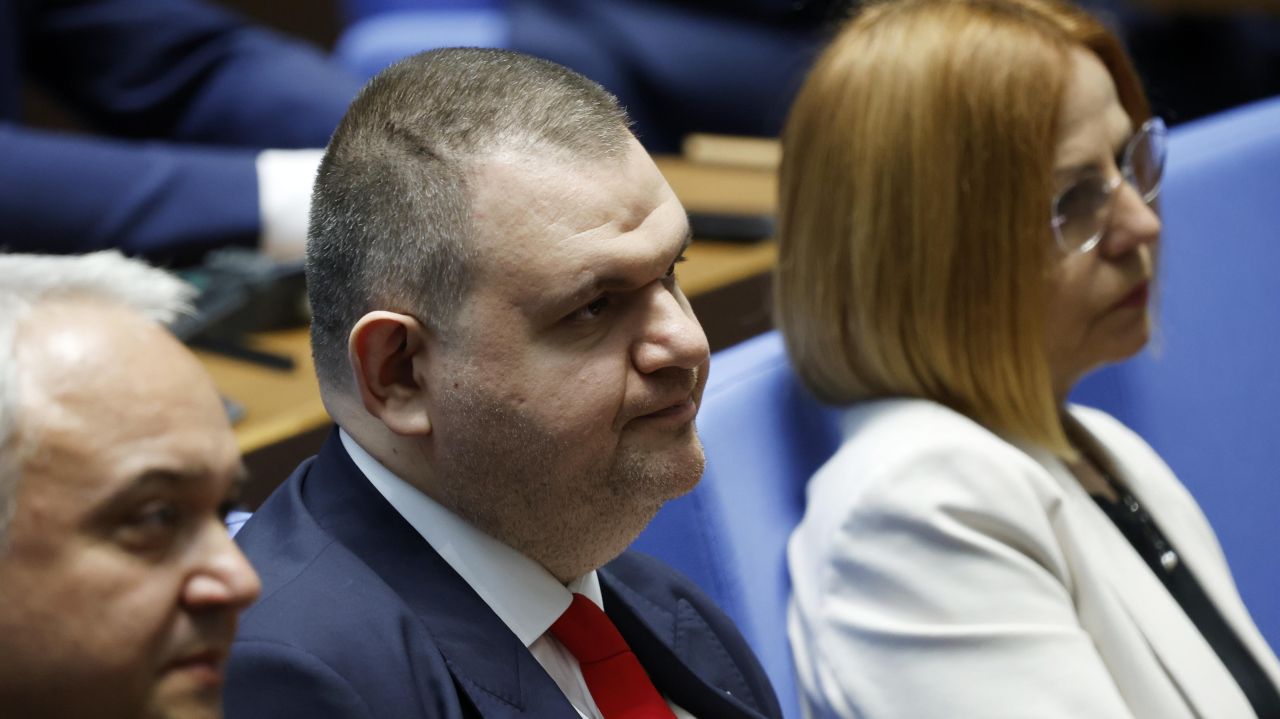 <p>Тържествено заседание на 52-рото Народно събрание.</p>
