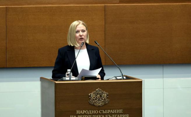 Надежда Йорданова