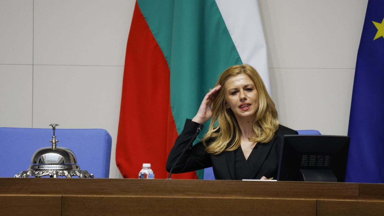 Тържествено заседание на 52-рото Народно събрание.