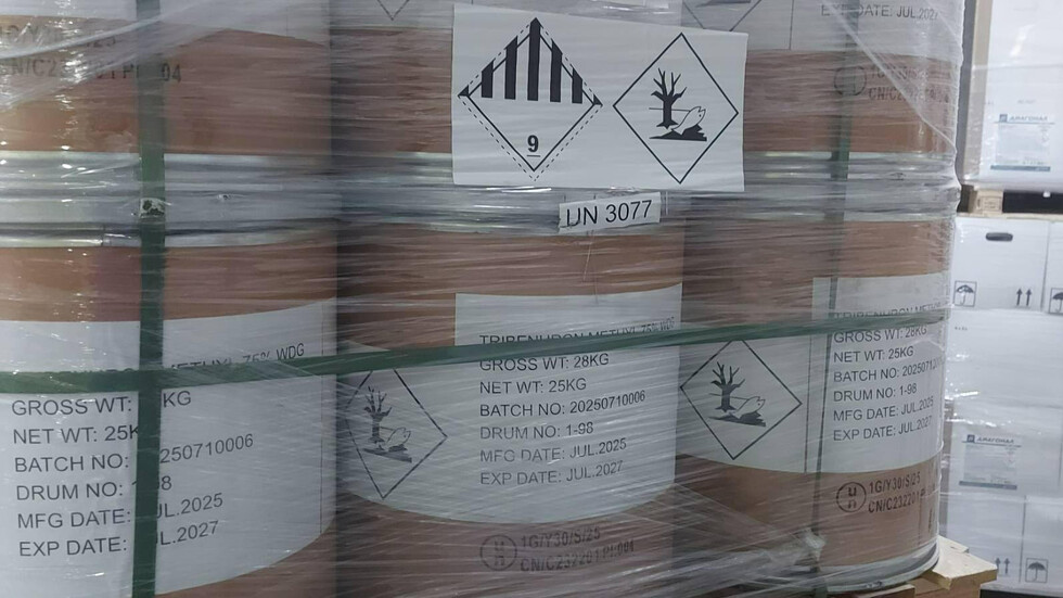 БАБХ блокира тонове забранени препарати и торове в Свищовско