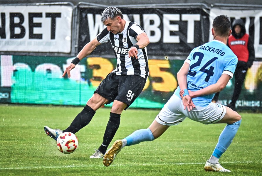 Локомотив Пловдив Арда1