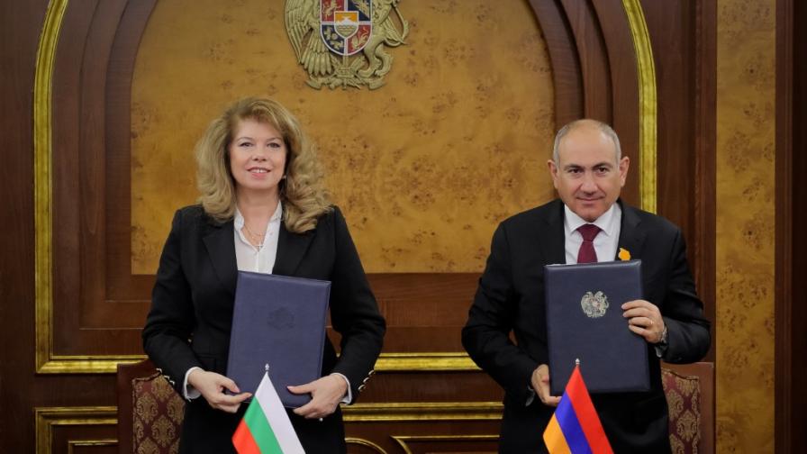 Илияна Йотова подписа декларация за стратегическо партньорство с Армения