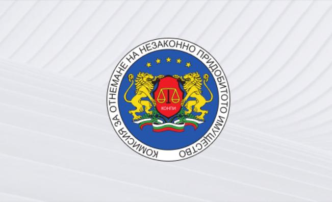 КОНПИ обвини СГС в нарушение