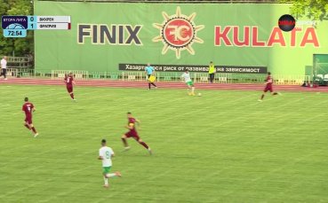 Вихрен - Фратрия 2:1 /репортаж/