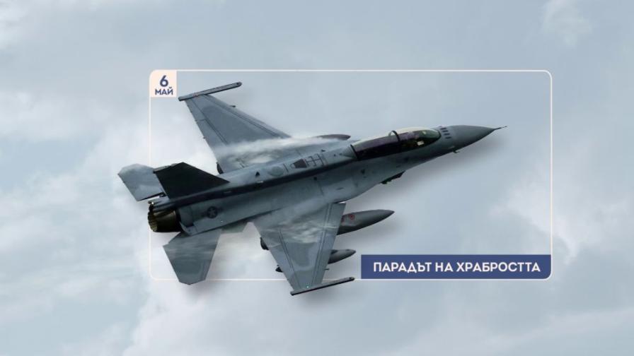 NOVA посреща Гергьовден със специален формат