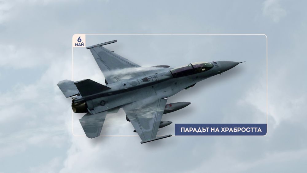NOVA посреща Гергьовден със специален формат