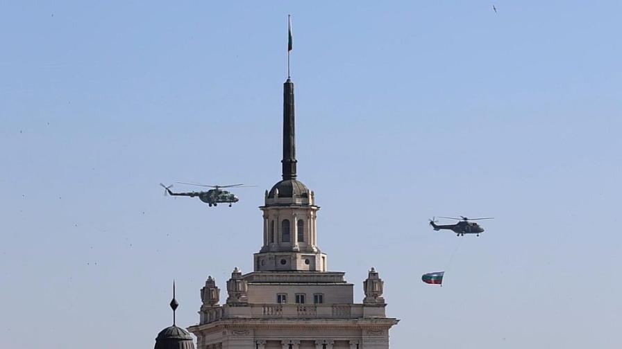 Тренировъчни полети в небето над София