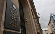 Министерството на електронното управление с отчет за мандата си