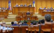 Свалиха правителството на Румъния
