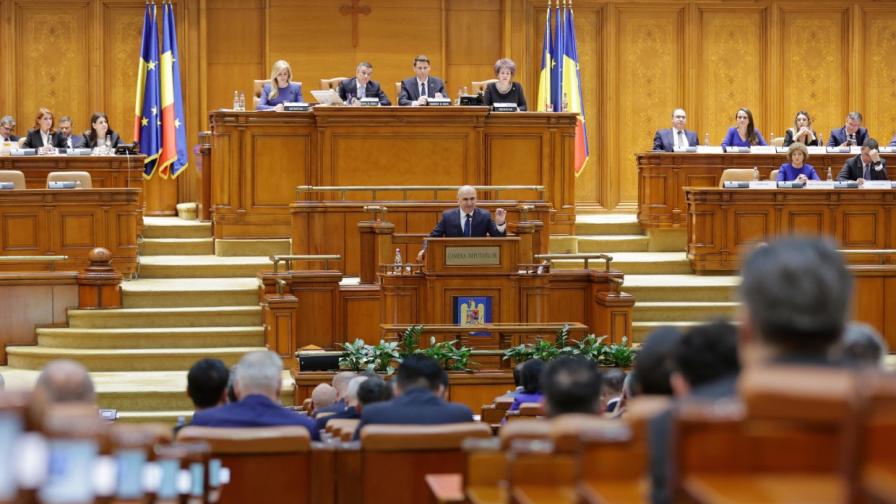 Свалиха правителството на Румъния