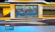 Прогноза за времето (06.05.2026 - сутрешна)