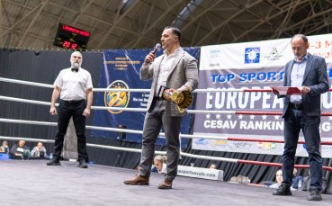 България с 27 медала от Европейската купа по савате в Пловдив