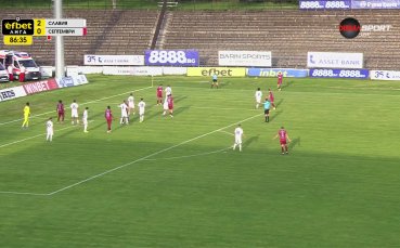Славия - Септември София 2:1 /репортаж/