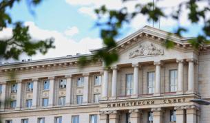 Последно заседание на служебния кабинет, какво обсъждат министрите