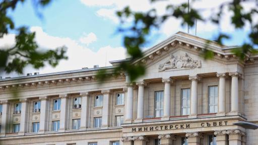 Радев назначи нови заместник-министри в три министерства