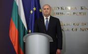 Радев сменя председателя на ДАНС, още днес свиква заседание на МС